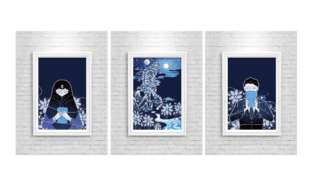 巍山彝族扎染文化绘本设计